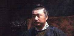 肖清芳历史图片