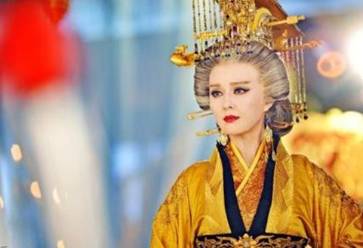 李元芳历史图片