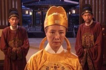 李元芳历史图片