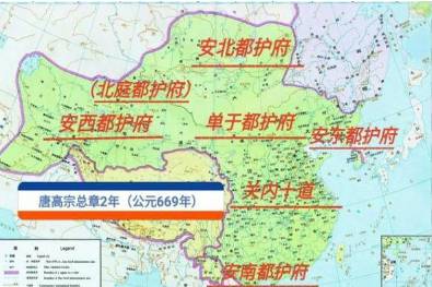 唐朝历史图片