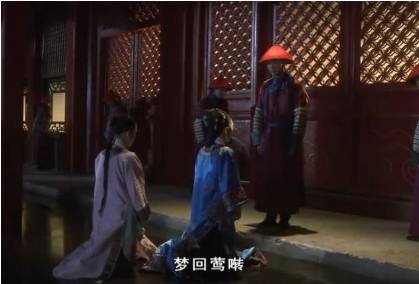 甄嬛传历史图片