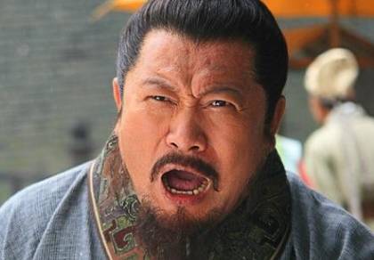 北宋历史图片