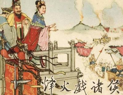 为什么两千多年的朝代更替要与五德始终联系在一起 原因是什么历史图片