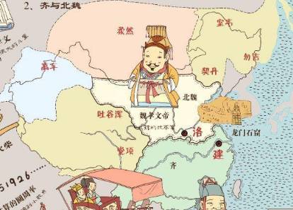 为什么两千多年的朝代更替要与五德始终联系在一起 原因是什么历史图片