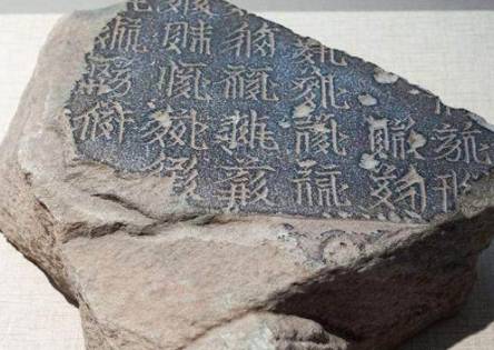 西夏历史图片