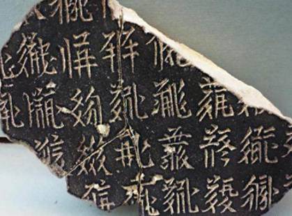 西夏历史图片