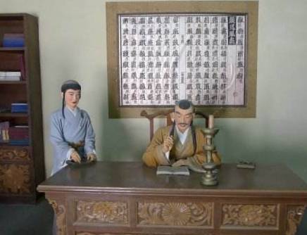 西夏历史图片