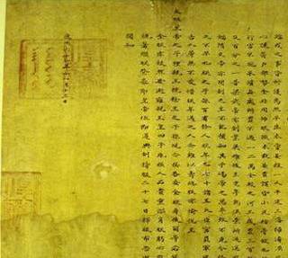 清朝历史图片