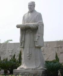 前倨后恭历史图片