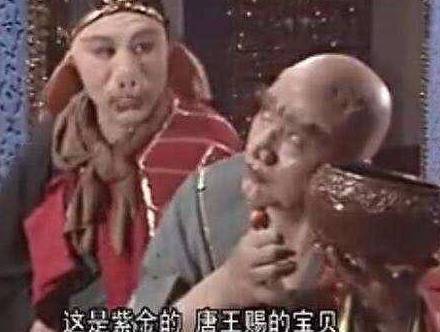 西游记历史图片