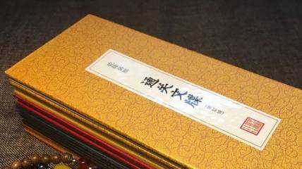西游记历史图片