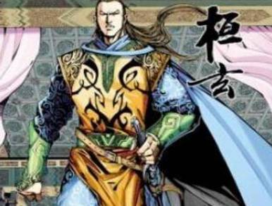 何无忌是一个什么样的人 他的为人如何历史图片