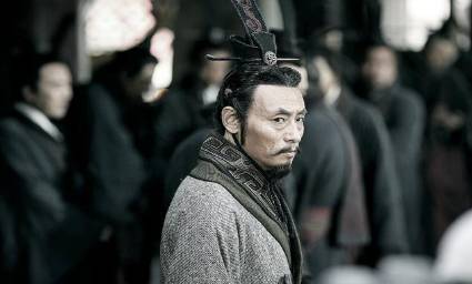 白起历史图片