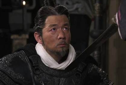 白起历史图片