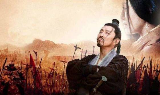 韩信历史图片