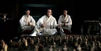 石勒历史图片