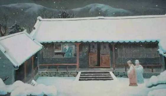 程颐历史图片