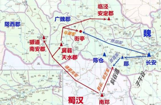 诸葛亮历史图片