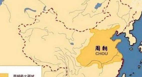 春秋历史图片