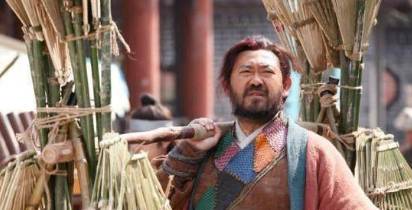程咬金历史图片
