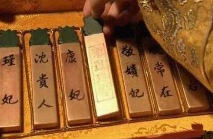 太监历史图片