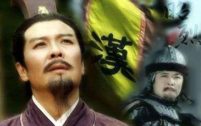 刘备历史图片