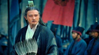 曹操历史图片
