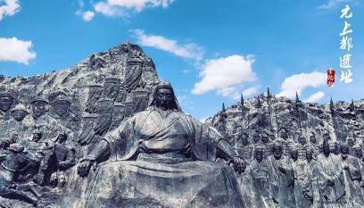 元朝历史图片