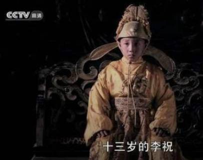 唐朝历史图片