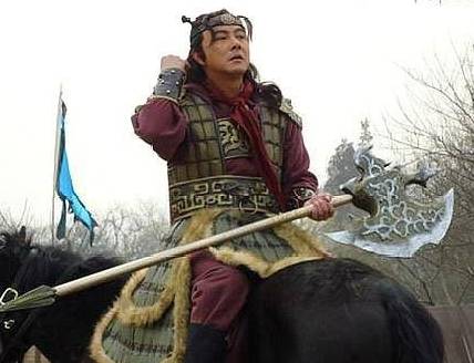 程咬金历史图片