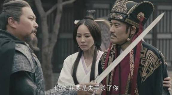 司马懿历史图片