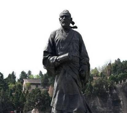 班固历史图片