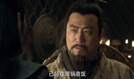 刘邦历史图片