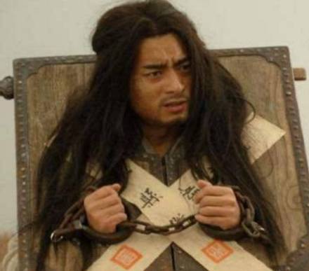 犯人历史图片