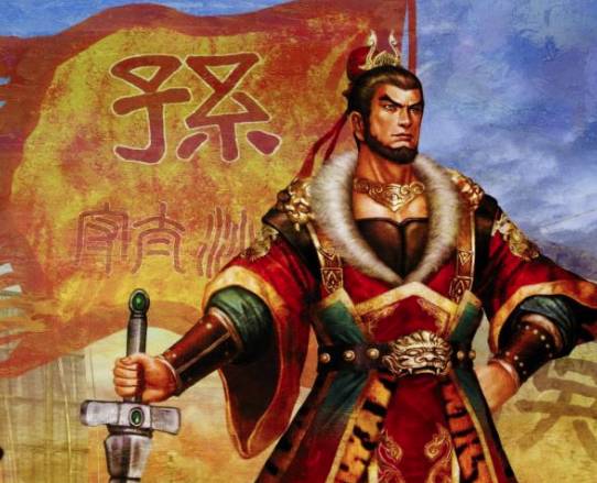 顾雍历史图片