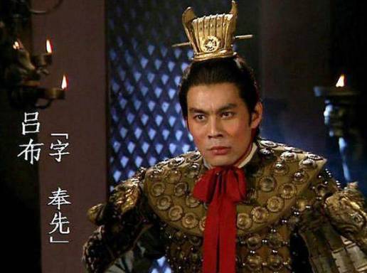 三国历史图片