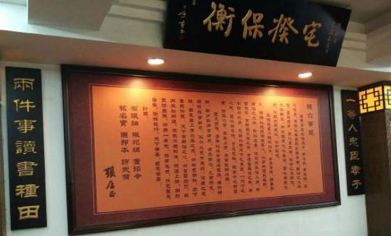 万历皇帝历史图片