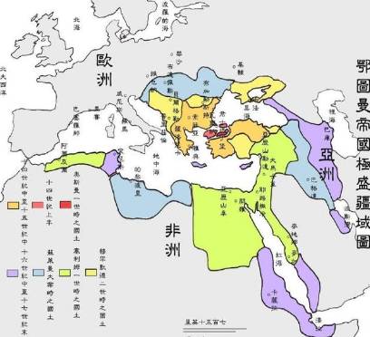 奥斯曼帝国历史图片