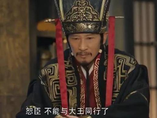 荀彧历史图片