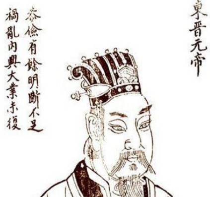 晋朝历史图片