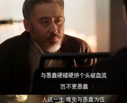 三国历史图片