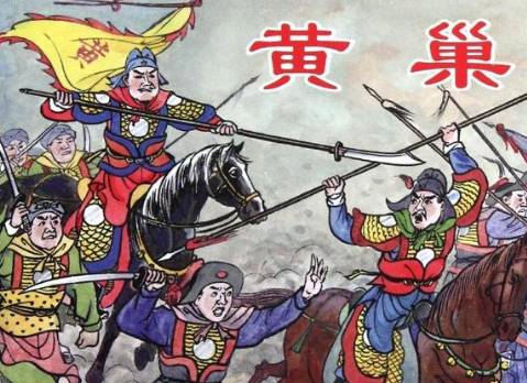 唐朝历史图片