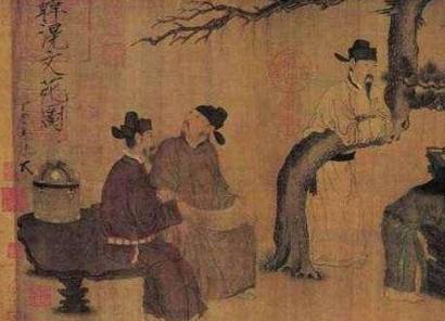 公主历史图片