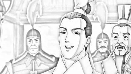 诸葛亮历史图片