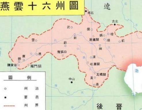 明朝历史图片