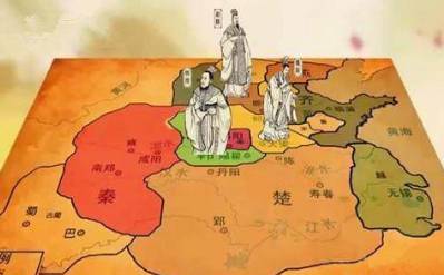 燕国历史图片