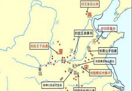 燕国历史图片