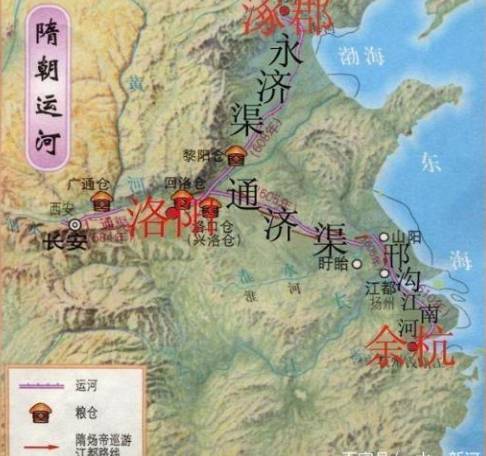 隋朝历史图片