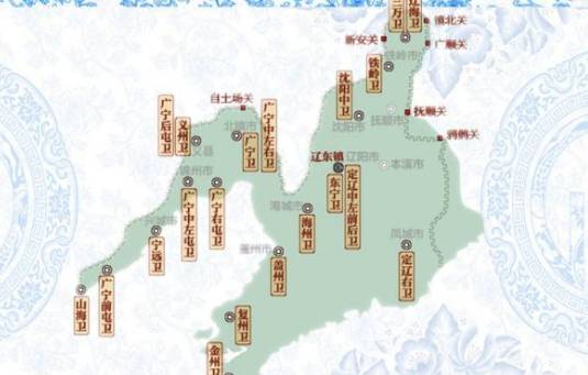 努尔哈赤历史图片