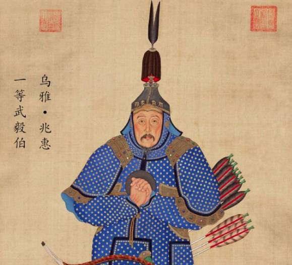 乾隆历史图片